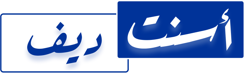 Ascent Dev logo